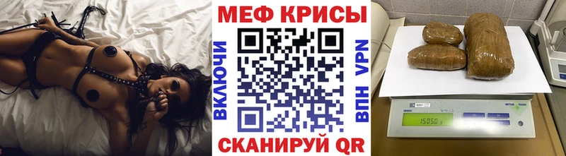 Виды наркоты Уяр Alpha PVP  МЕТАМФЕТАМИН  Каннабис  ЭКСТАЗИ  Гашиш 