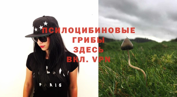 кокаин Нея
