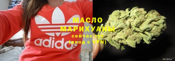 гашиш Нефтекумск