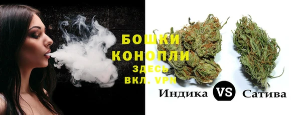 спиды Нефтегорск