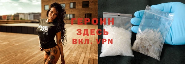 2c-b Новодвинск