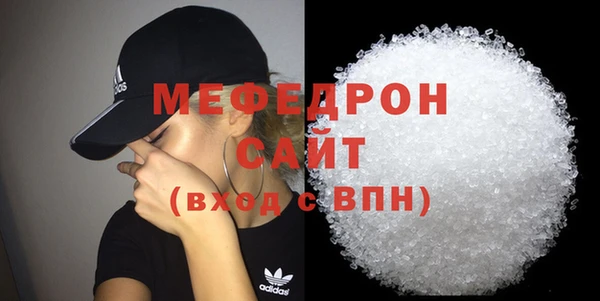 2c-b Новодвинск