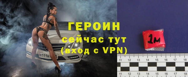 кокаин Нея