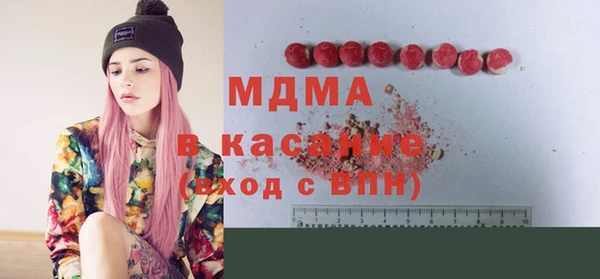 Альфа ПВП Новокубанск