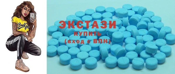 2c-b Новодвинск