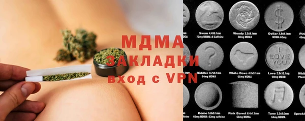 кокаин Нея