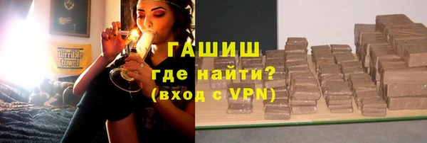 спиды Нефтегорск