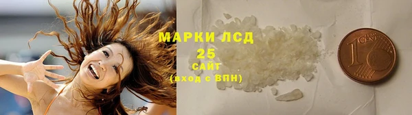кокаин Нея