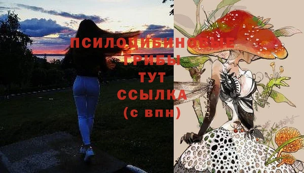 кокаин Нея