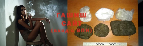 Альфа ПВП Новокубанск