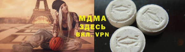 гашиш Нефтекумск