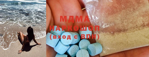 Альфа ПВП Новокубанск