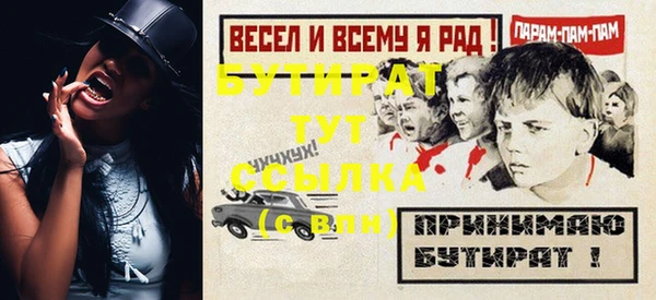 кокаин Нея