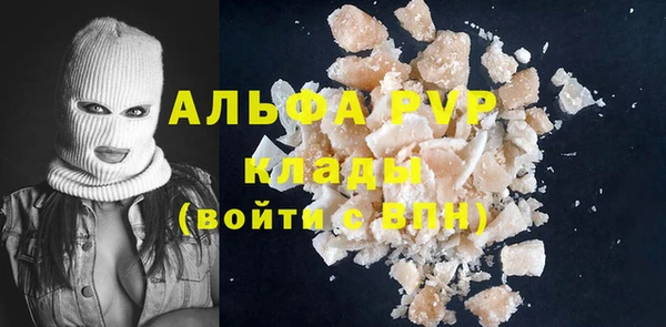 2c-b Новодвинск