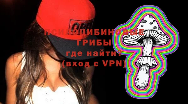 гашиш Нефтекумск