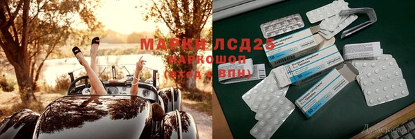 spice Верхнеуральск