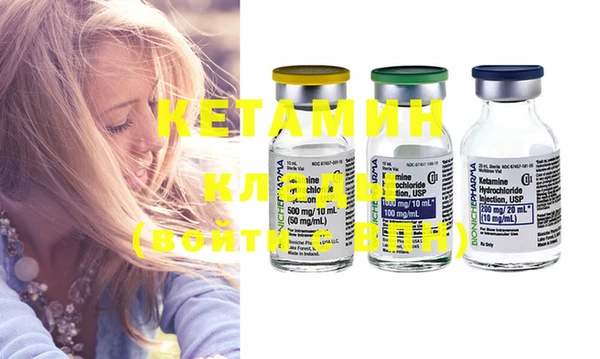 спиды Нефтегорск