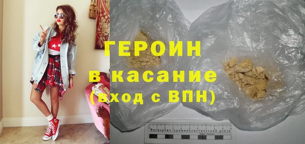 Альфа ПВП Новокубанск