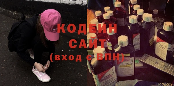гашиш Нефтекумск