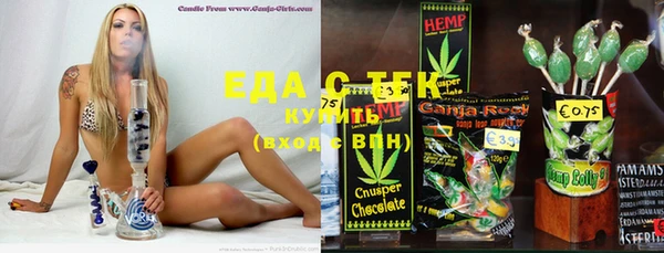 кокаин Нея
