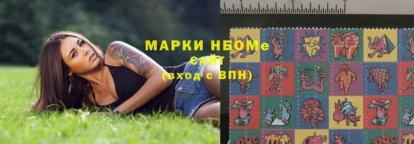 кокаин Нея