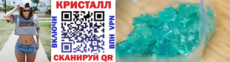Метамфетамин пудра  даркнет сайт  ссылка на мегу ссылки  Уяр 