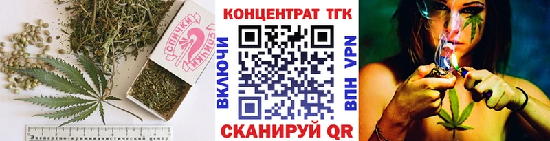 Дистиллят ТГК концентрат Уяр