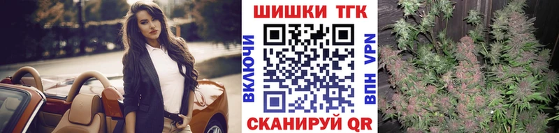 blacksprut маркетплейс  дарк нет клад  Канабис планчик  Уяр 